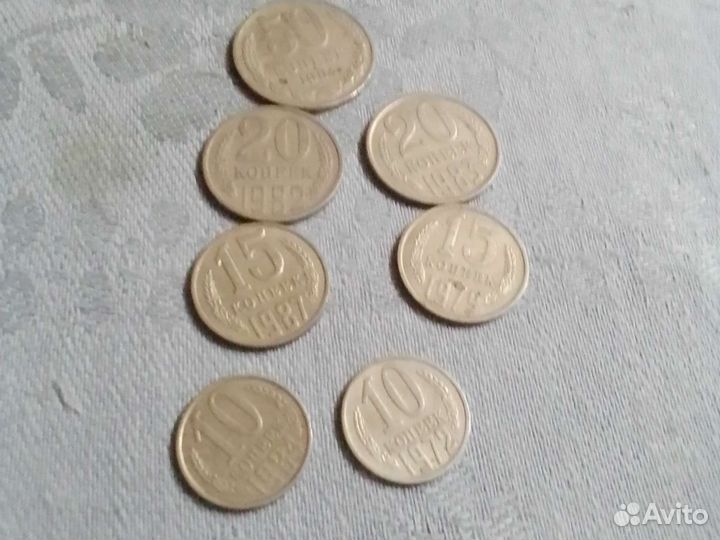 Продам монеты СССР от 50 коп до 10 коп