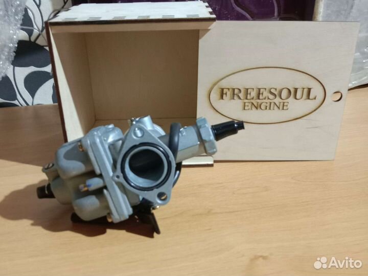 Карбюратор пд-26