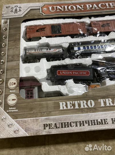 Игрушка Дорога