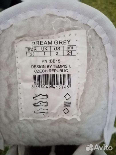 Коньки детские фигурные