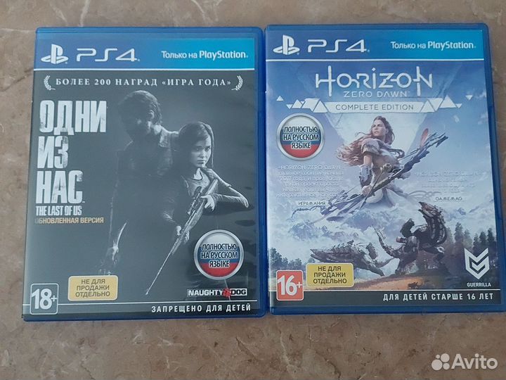 Игры для приставок ps4 бу