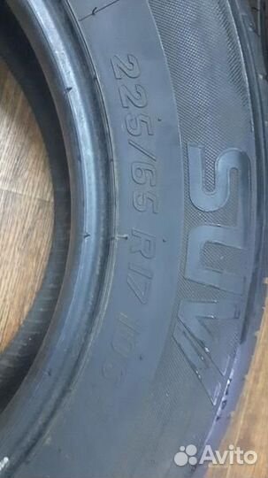 Tigar SUV Summer 225/65 R17