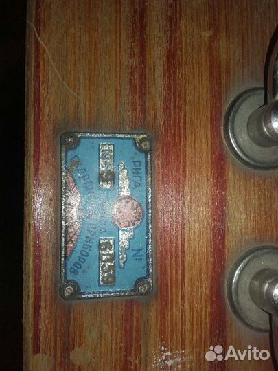 Барограф.1949г