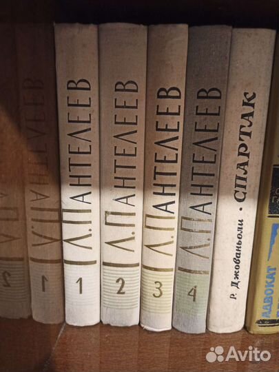 Собрание сочинений / книги