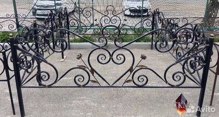 Изготовление ограды