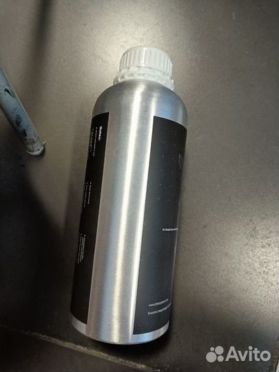 Алюминиевая банка емкость