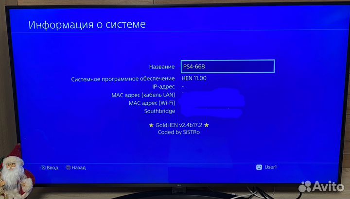 Прошитая PS4 Pro белая (3 ревизия) 1tb с коробкой