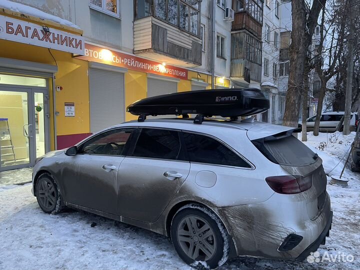 Автобокс Inno New Shadow 16 на KIA Ceed SW