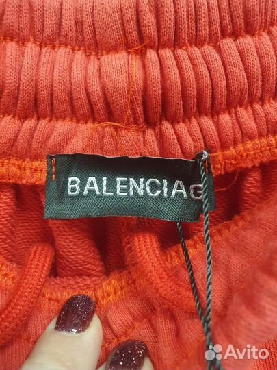 Штаны Balenciaga оверсайз (унисекс)