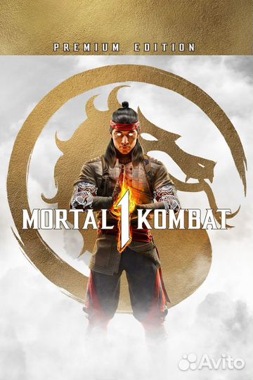 Игра Mortal 1 Kombat Premium Edition PS5