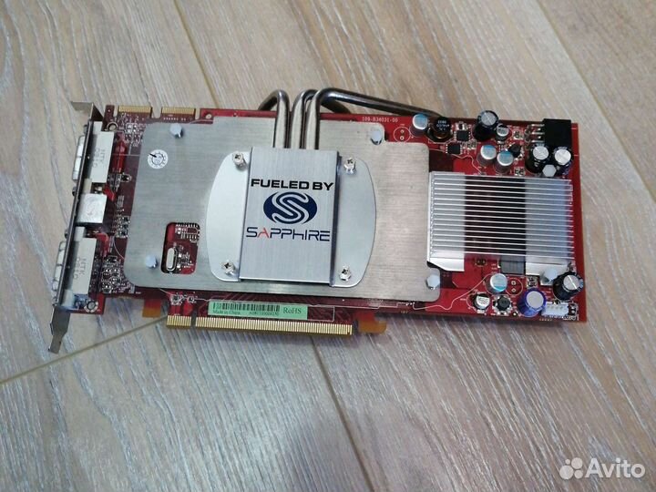 Видеокарта Ati ultimate radeon hd3850