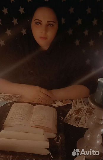 Приворот снятие порчи сглаза защита обучения