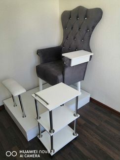 Трон Кресло для педикюра