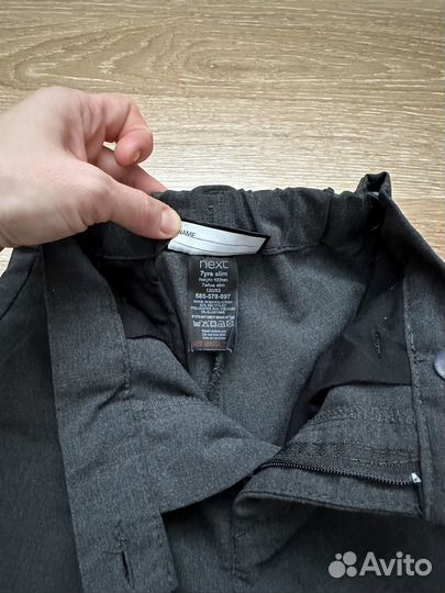 Брюки next 122