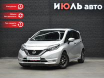 Nissan Note 1.2 CVT, 2017, 82 915 км, с пробегом, цена 1 125 000 руб.