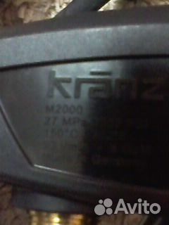 Новый шланг высокого давления для karcher