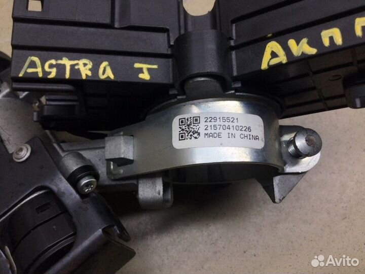 Замок зажигания Opel Astra J A14NET 2012