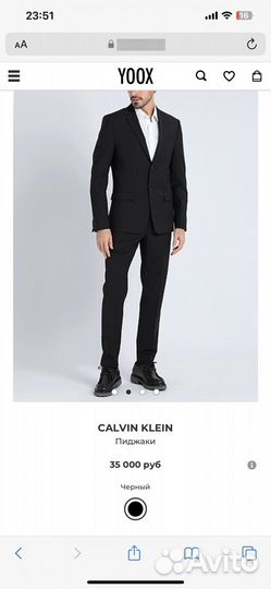 Пиджак calvin klein оригинал s