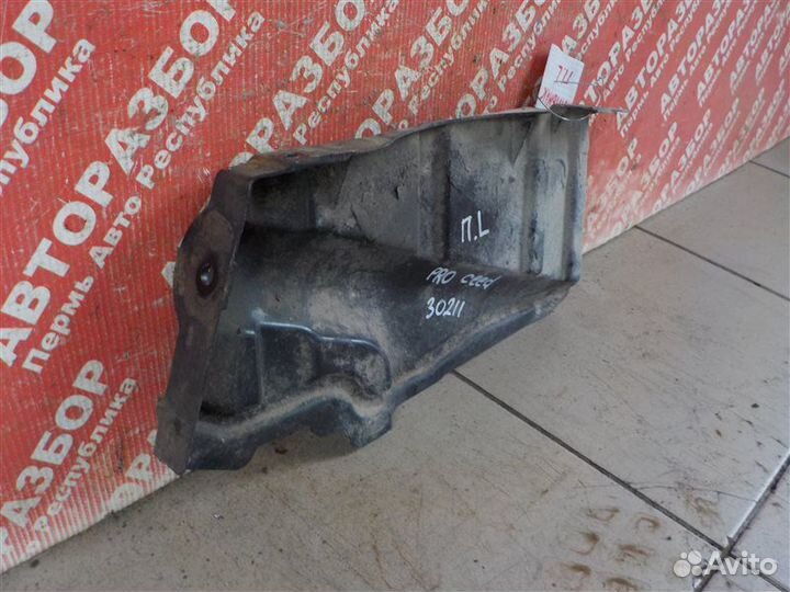 Пыльник бампера передний левый Kia Ceed хэтчбек