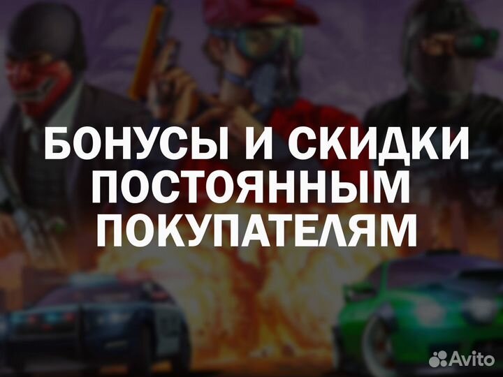 Любые игры на Xbox One и Series, более 650 игр