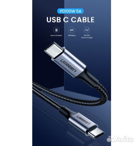 Кабель ugreen US316 1м черный USB-C Cable Aluminu