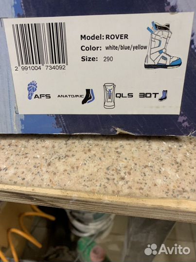 Сноубордические ботинки