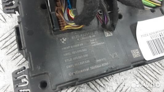 Блок предохранителей BMW 3 F30/F31 (67F15M103)