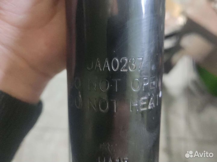 Амортизатор