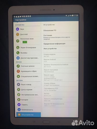Планшет samsung galaxy tab E