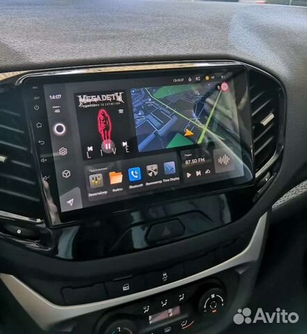 Штатные андроид магнитолы для LADA Vesta