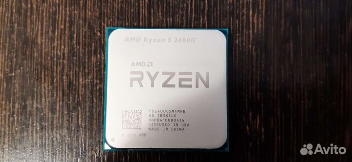 Процессор amd ryzen 5 2400g