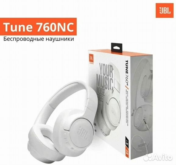 Наушники JBL Tune 760NC White jblt760ncwht