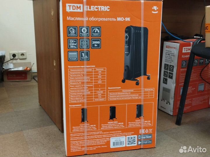 Обогреватель электрический, масляный, конвектор