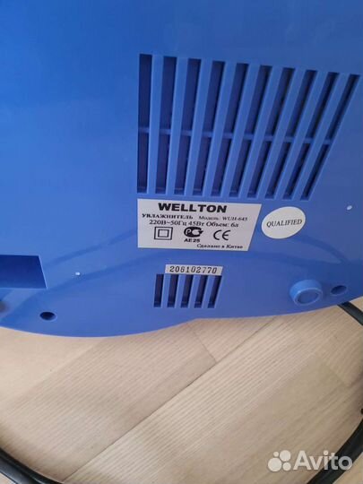 Увлажнитель воздуха Wellton