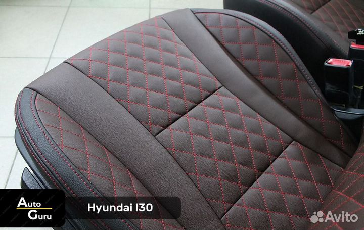 Чехлы на Hyundai i30