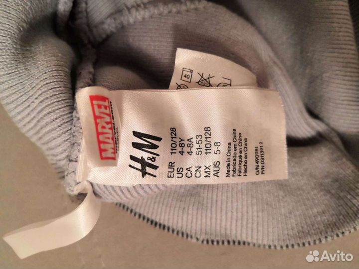 Шапка для мальчика