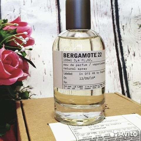 Le Labo bergamote 22