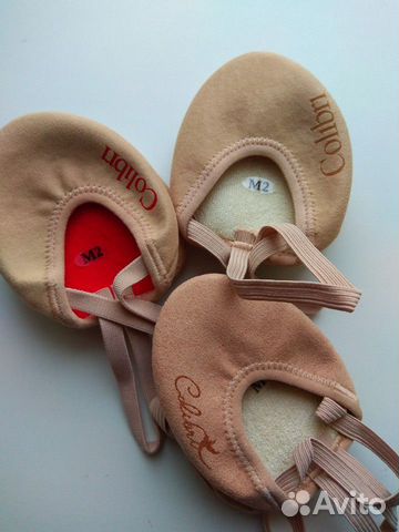 Полупальцы Colibri