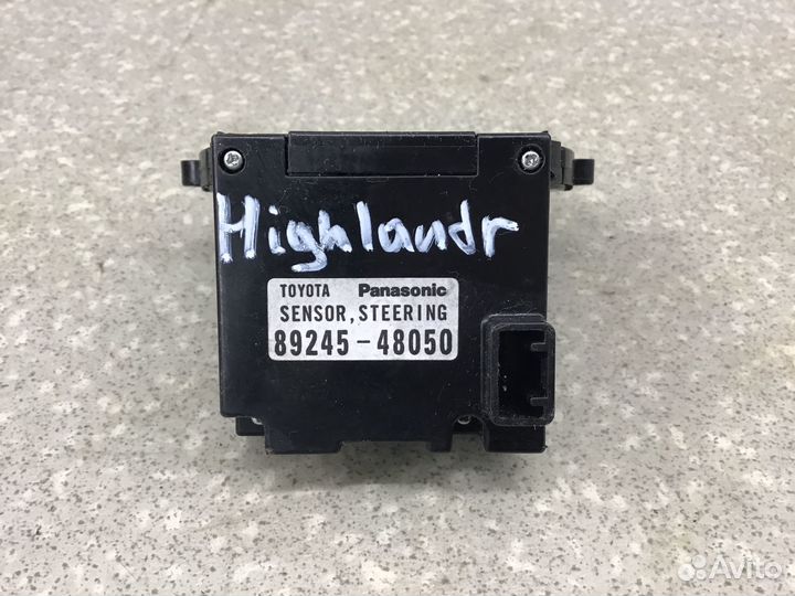 Датчик угла поворота рулевого колеса Toyota Highla