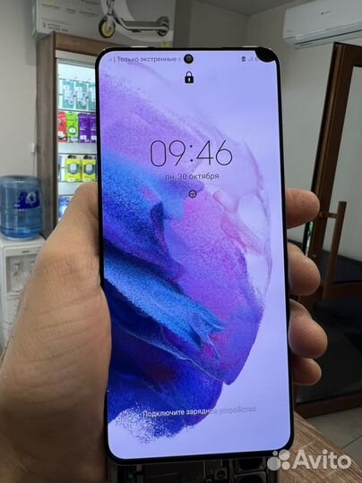 Дисплей Samsung S21 Plus Ориг