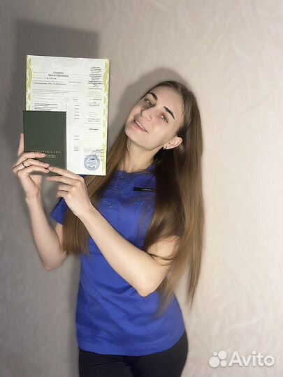 Лечебный массаж