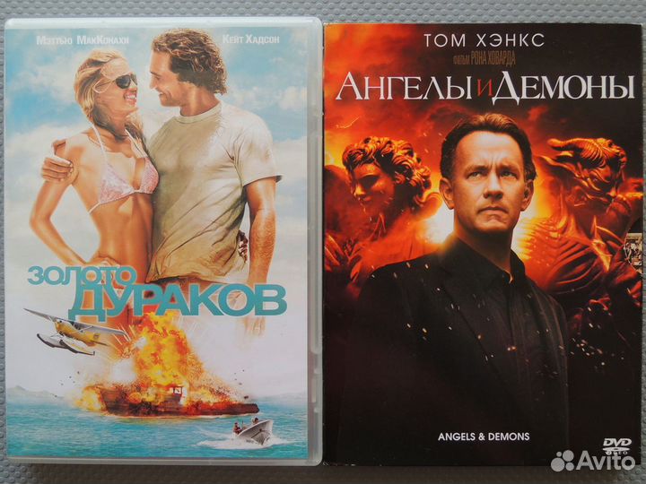 Приключения и детективы на DVD
