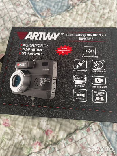 Видеорегистратор радар Artway combo md107 3в1