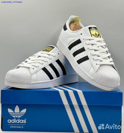 Кроссовки Adidas Superstar (Арт.48560)