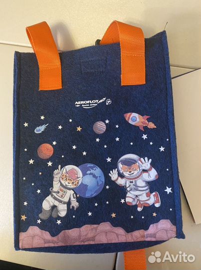 Рюкзак аэрофлот