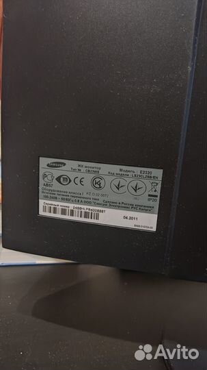 Монитор Samsung e2320