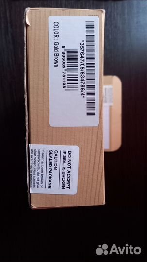 Samsung galaxy tab 3 sm2110