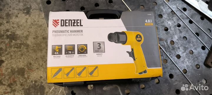 Клепальный молоток для ремонта лодки