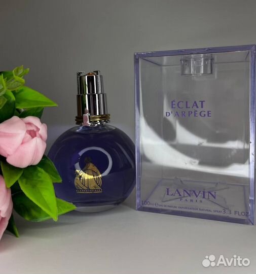 Lanvin Eclat D'Arpege