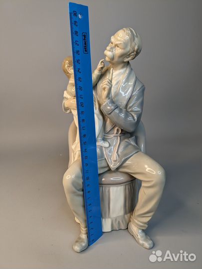 Статуэтка дедушка с внуком Lladro